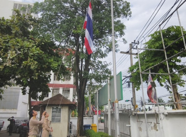 กิจกรรมวันพระราชทานธงชาติไทย (Thai National Flag Day) พารามิเตอร์รูปภาพ 3